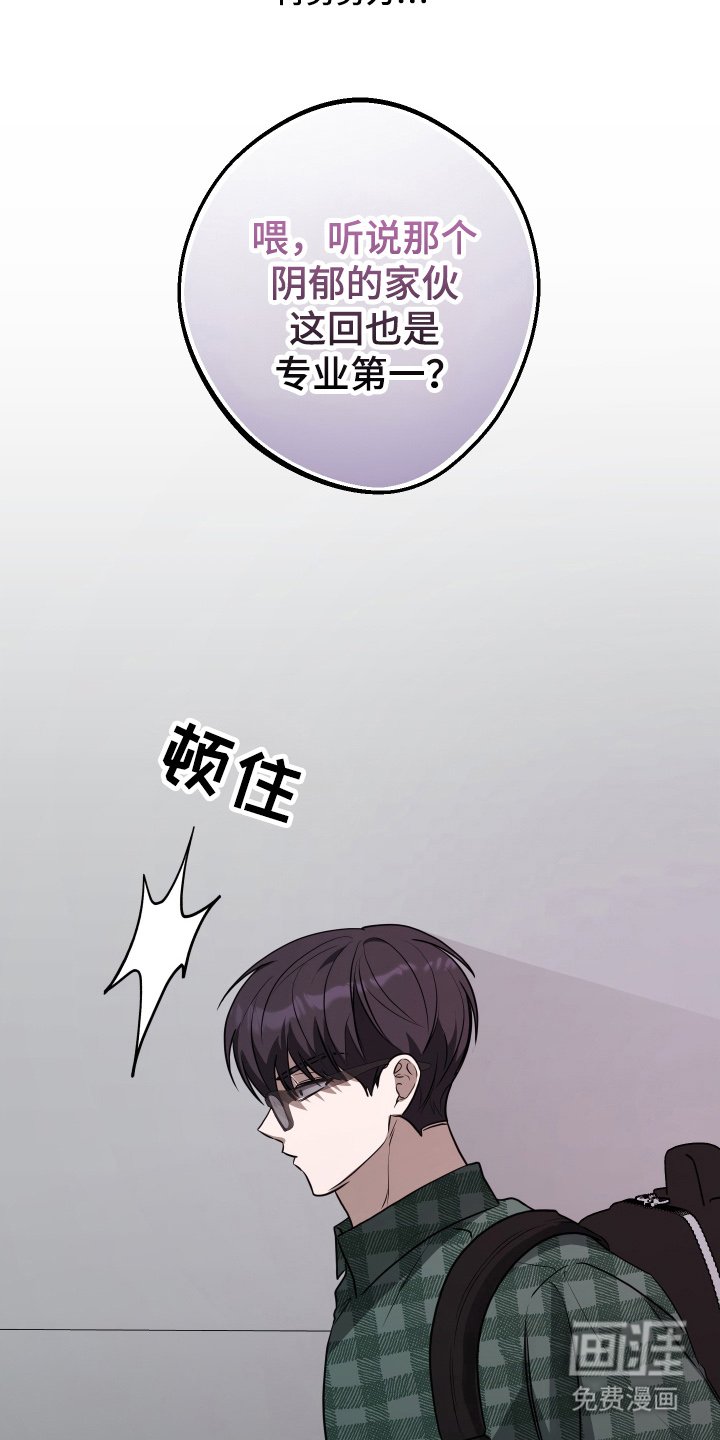 第5章：从小这样