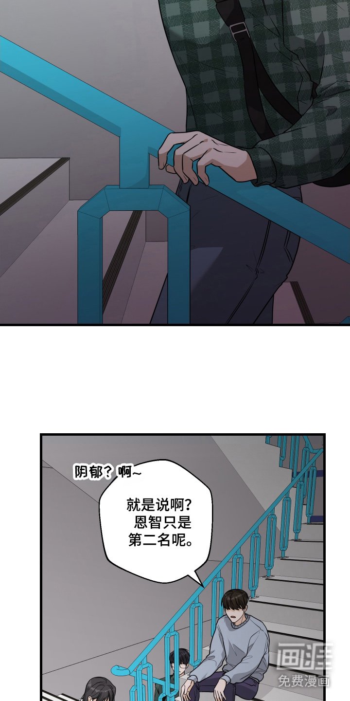 第5章：从小这样