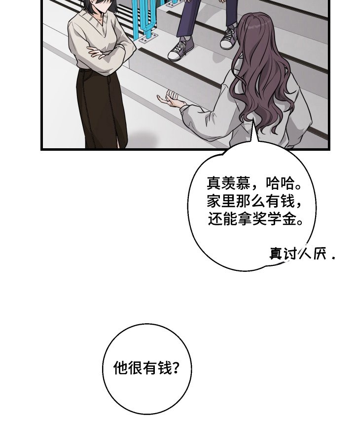 第5章：从小这样