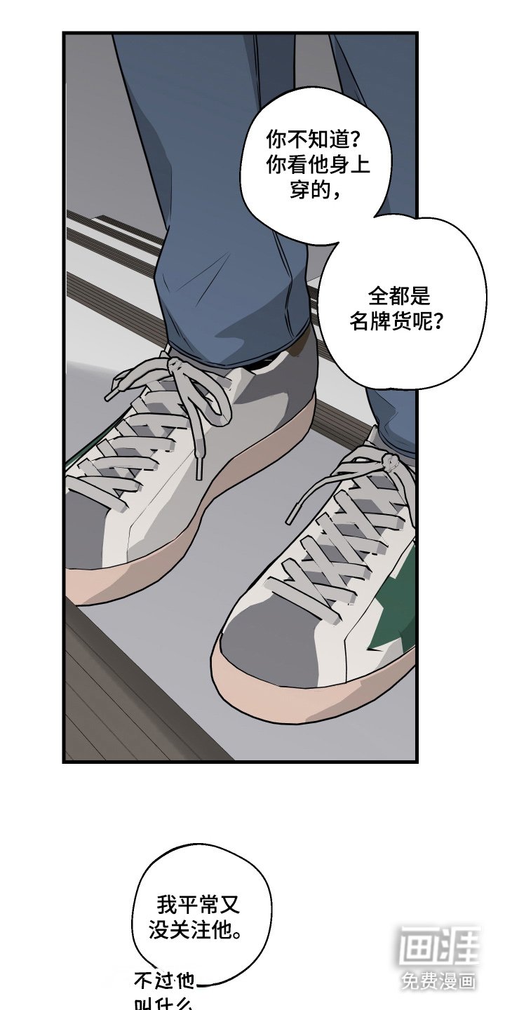 第5章：从小这样