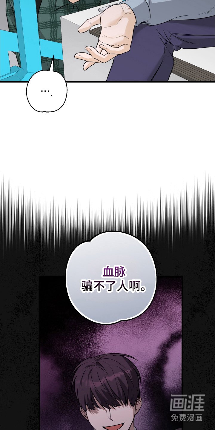 第5章：从小这样