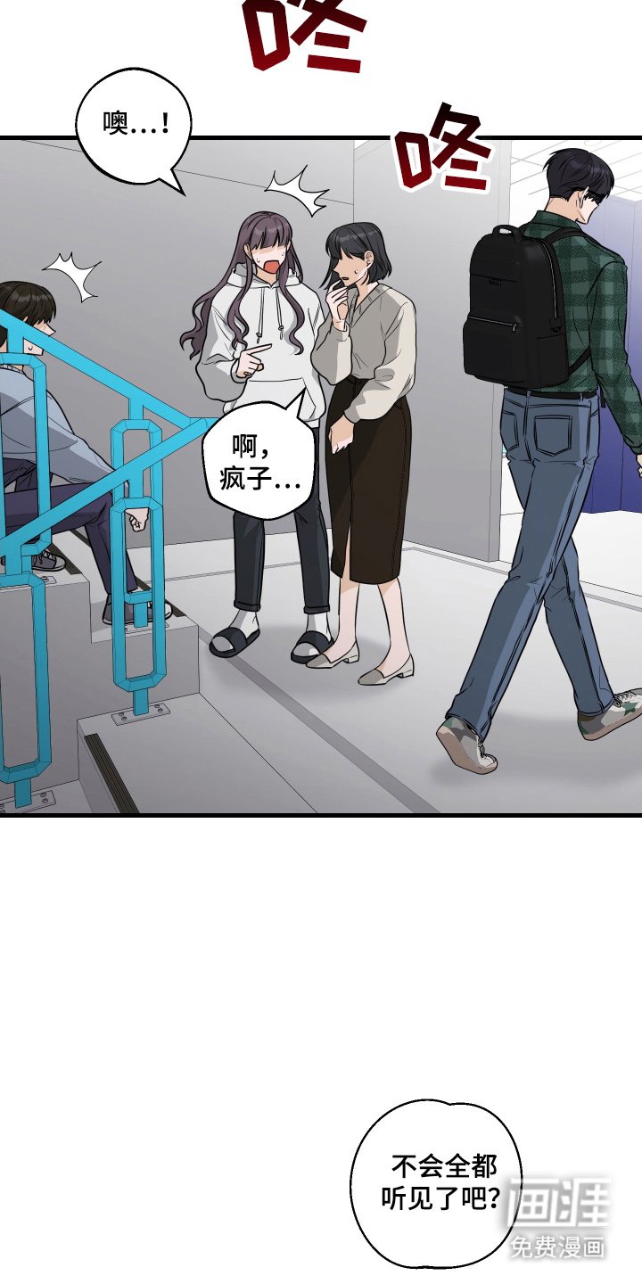 第5章：从小这样