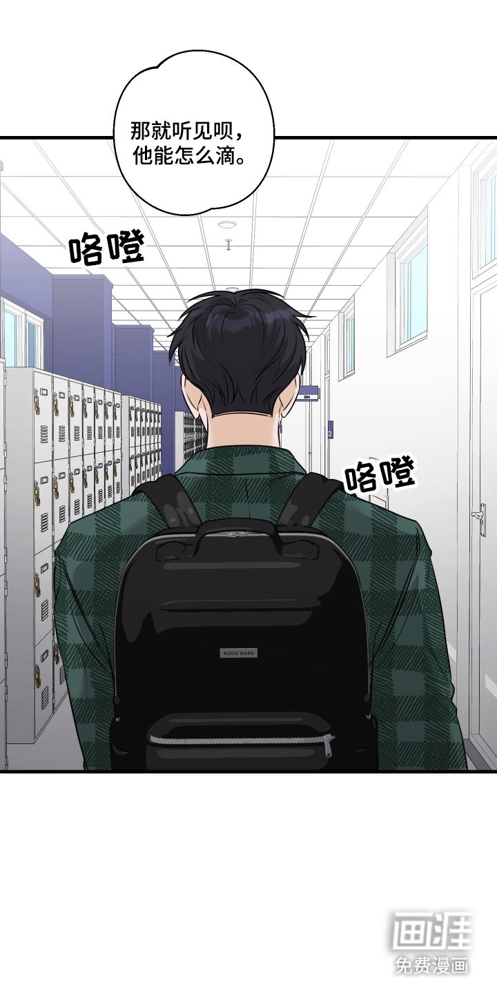 第5章：从小这样