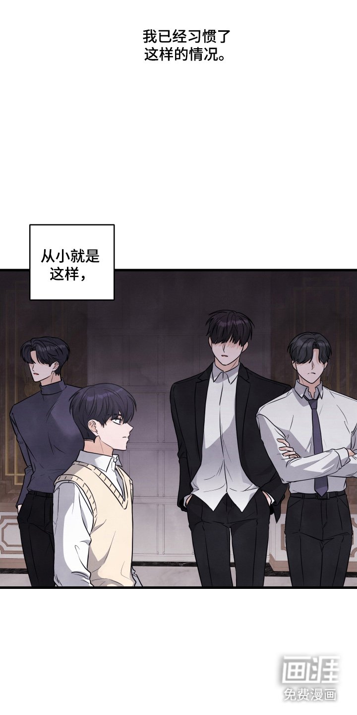 第5章：从小这样