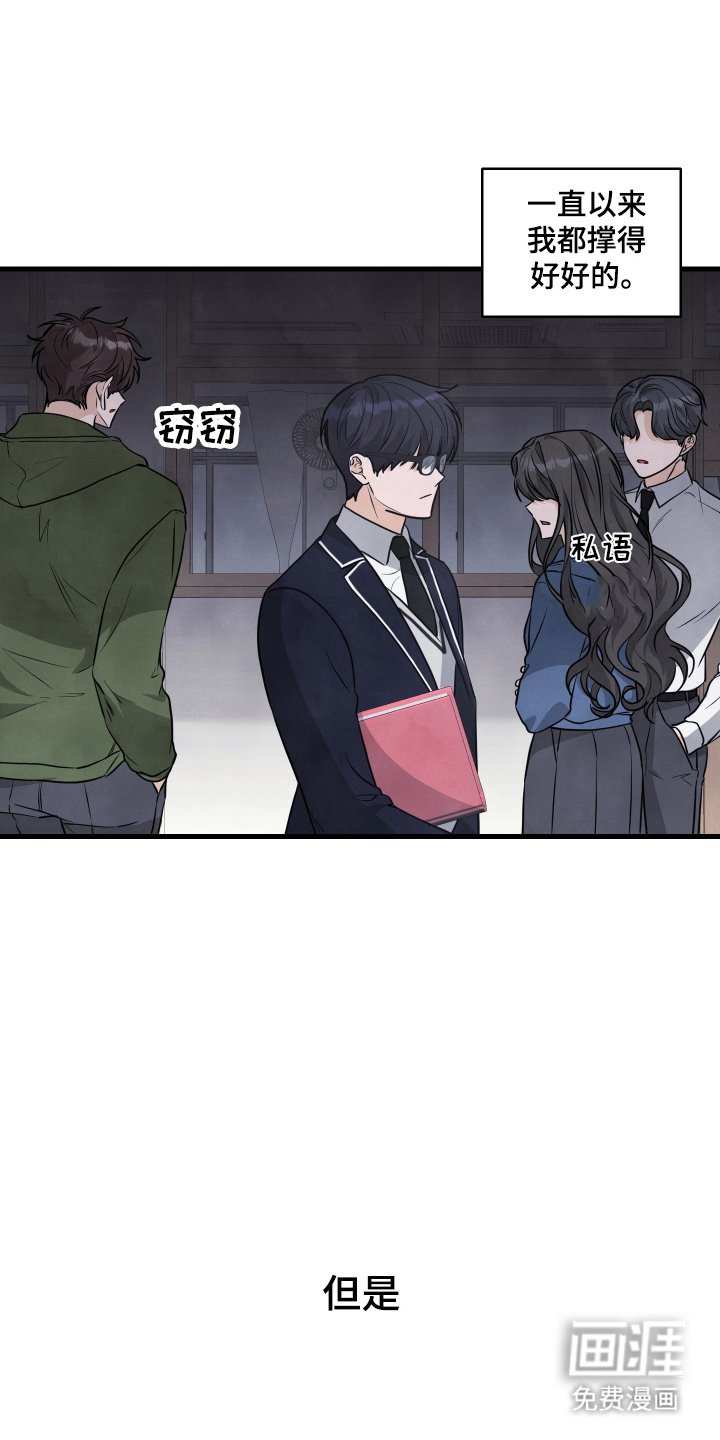第5章：从小这样