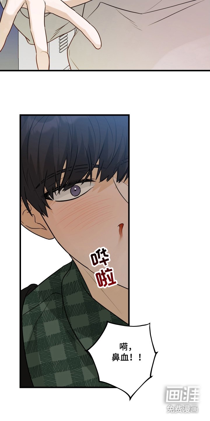 第5章：从小这样