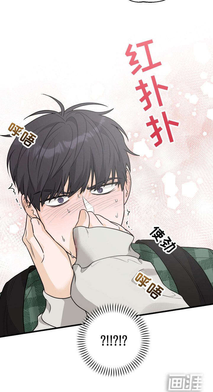第5章：从小这样