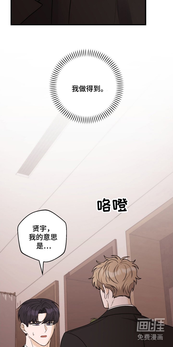 第9章：现在在这里