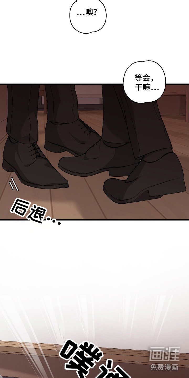 第9章：现在在这里
