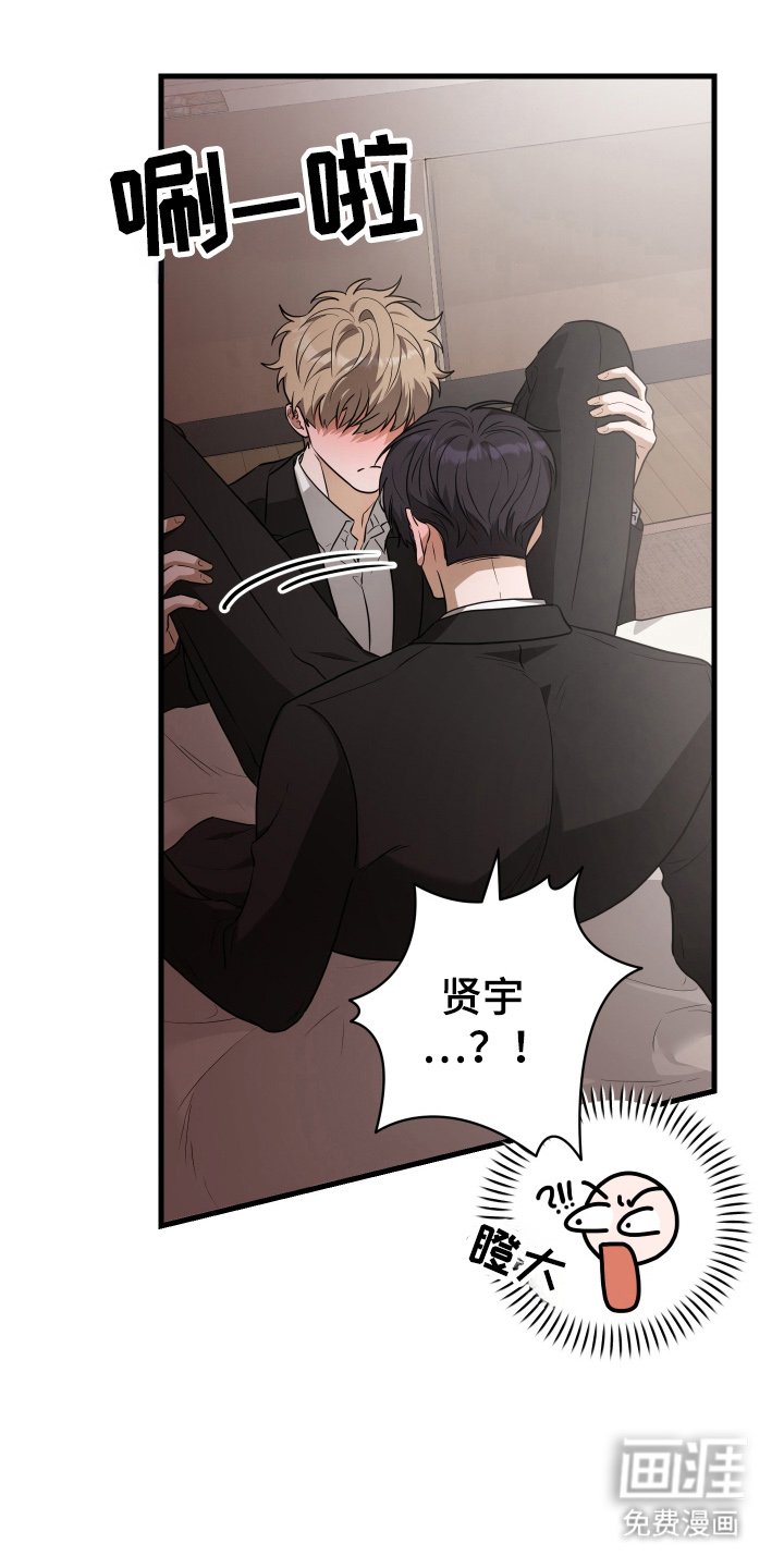 第9章：现在在这里