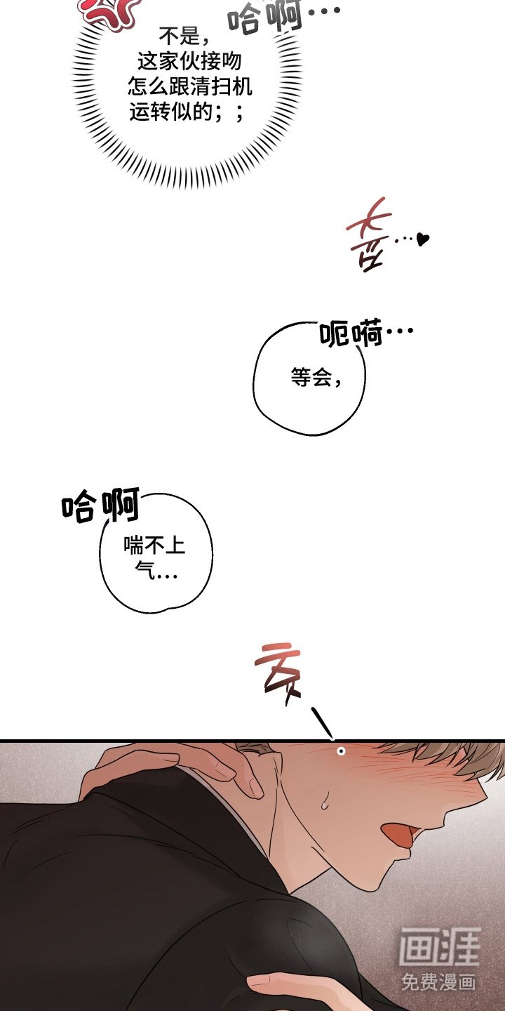 第9章：现在在这里