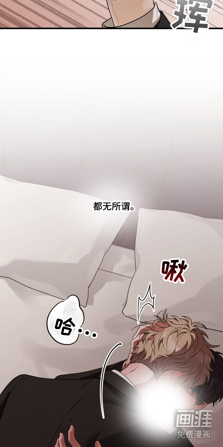 第9章：现在在这里