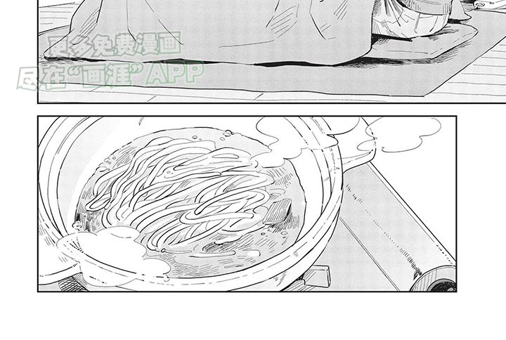 第15章：想要住在一起