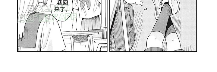 第22章：未来