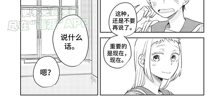第22章：未来
