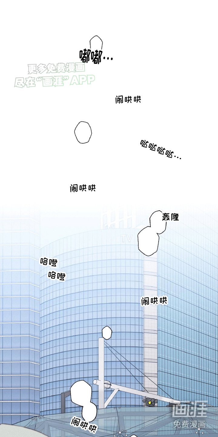 第1章：成团失败