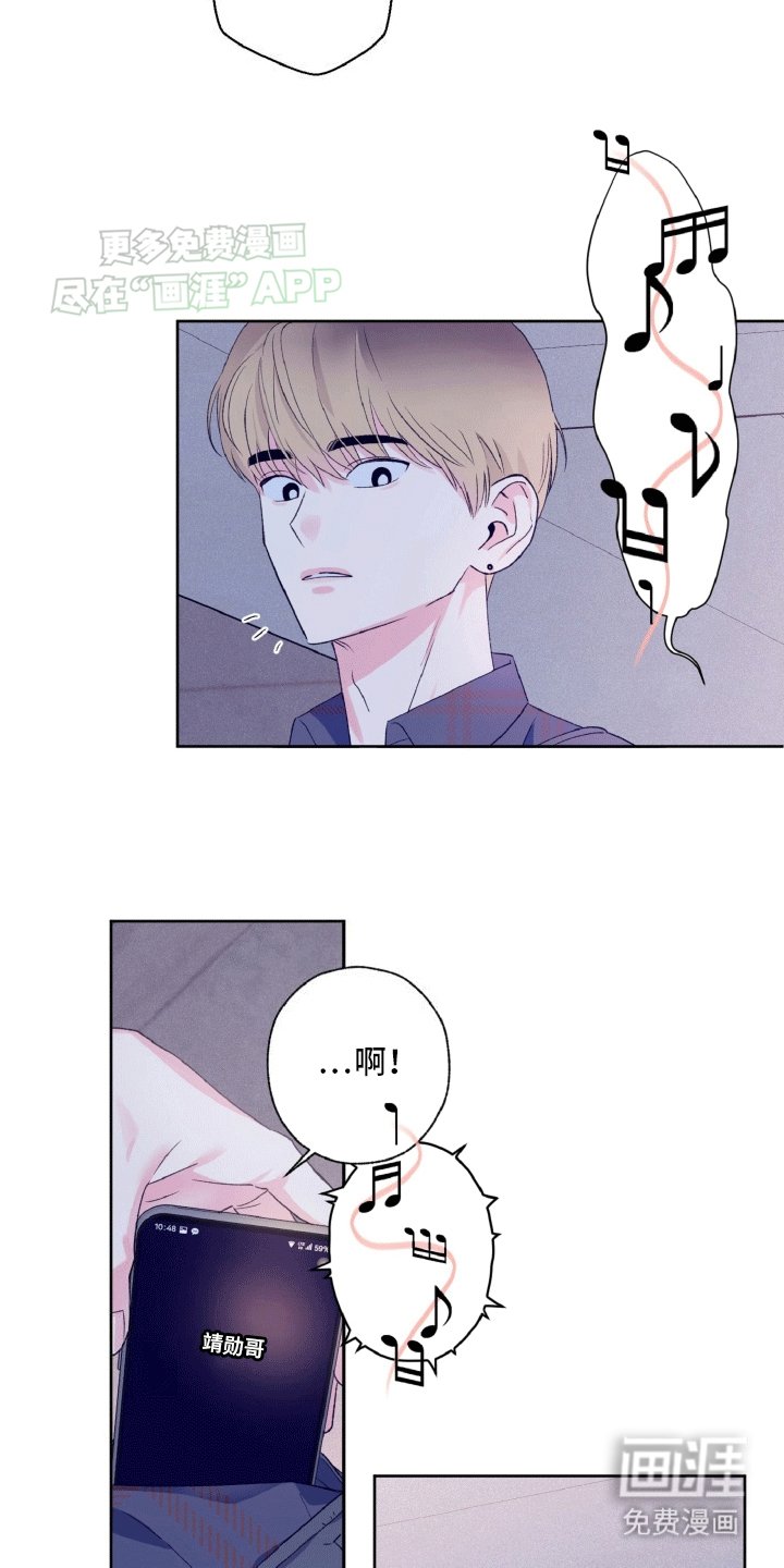 第10章：卑微经纪人