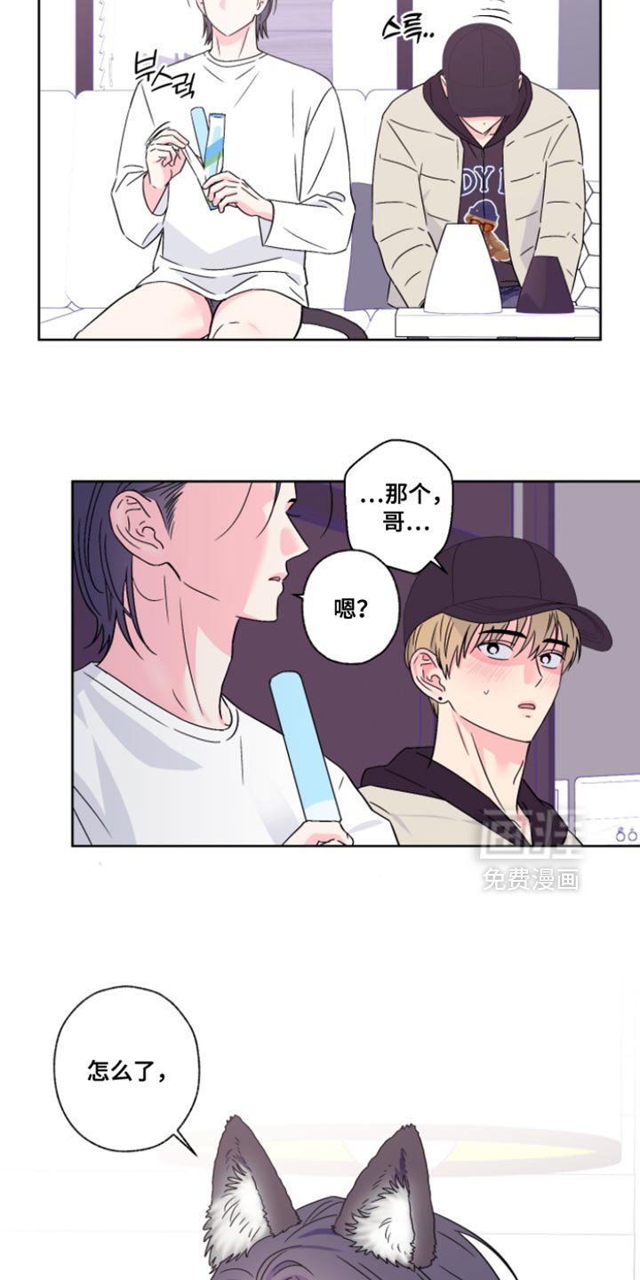 第100章：【第二季】有话要说？