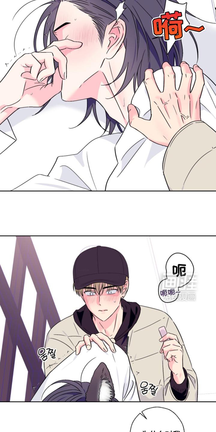 第101章：【第二季】不能说