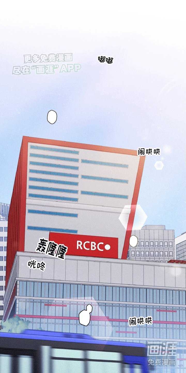 第11章：故地重游