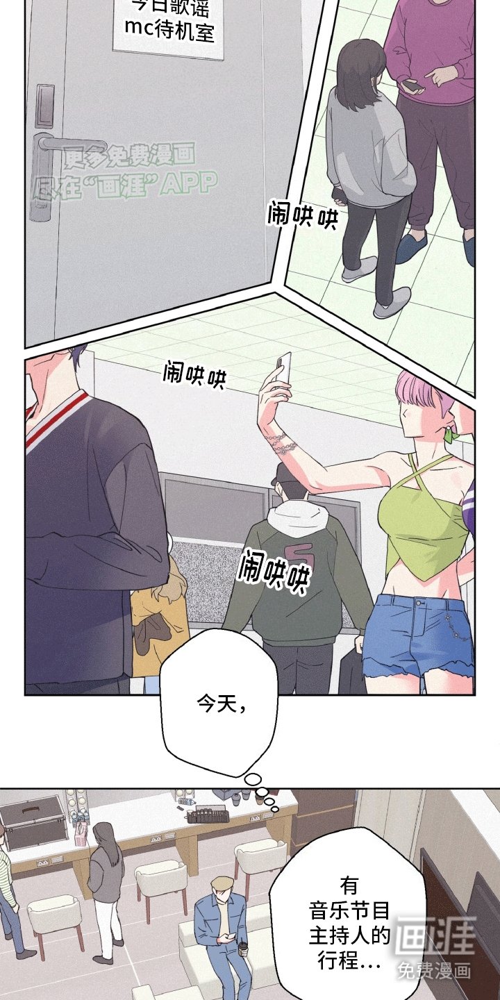 第11章：故地重游