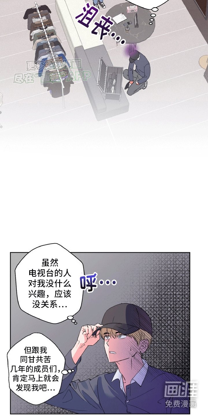 第11章：故地重游