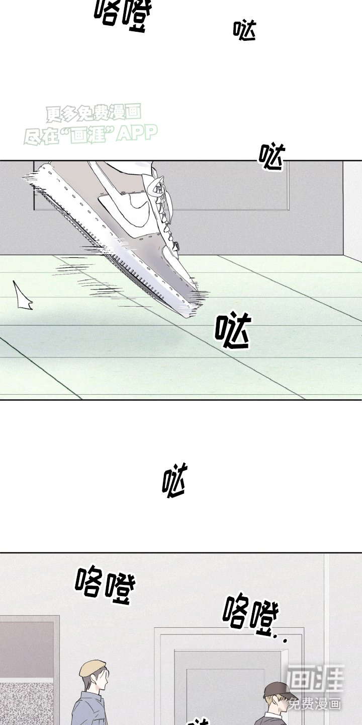 第11章：故地重游