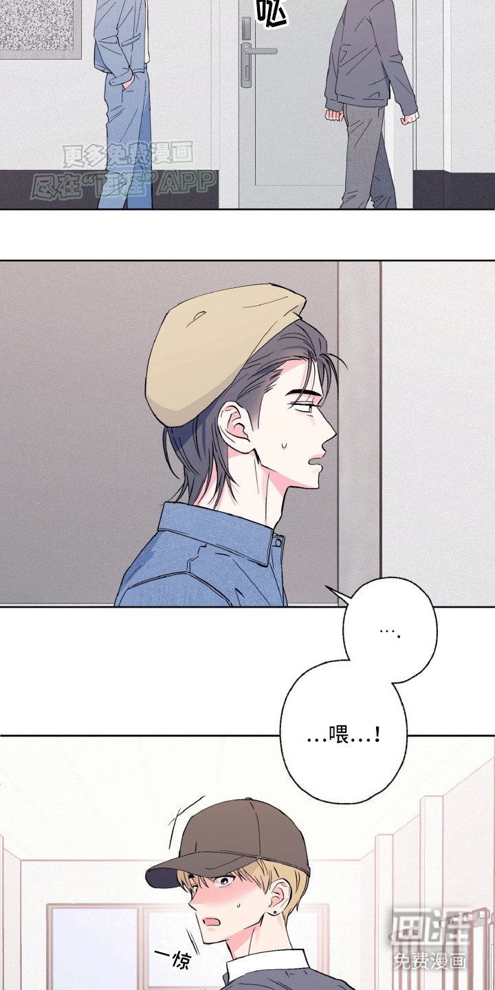 第11章：故地重游