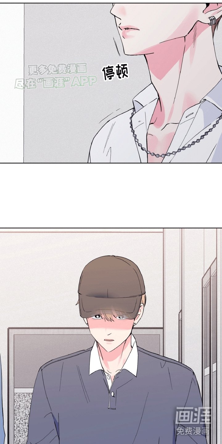第12章：再见故人