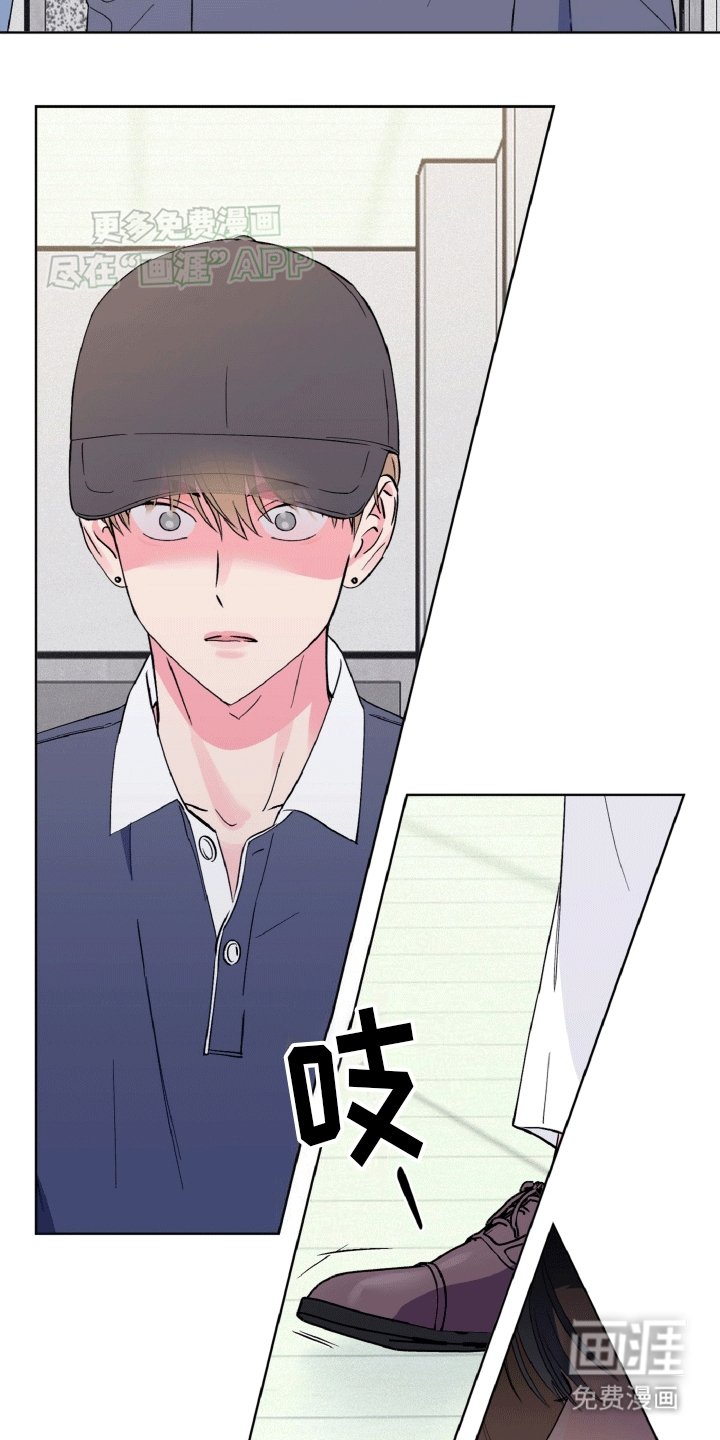 第12章：再见故人