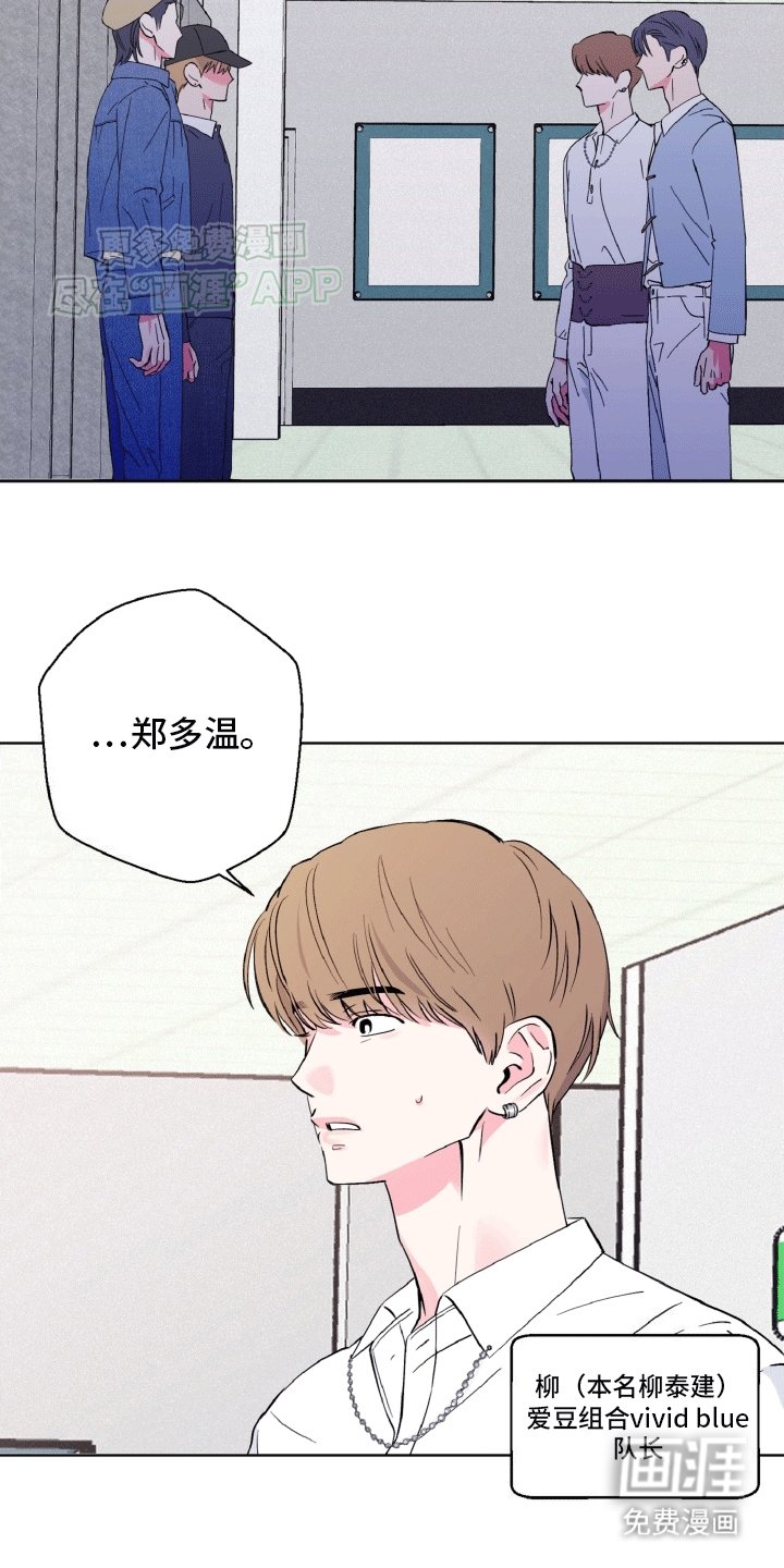 第12章：再见故人