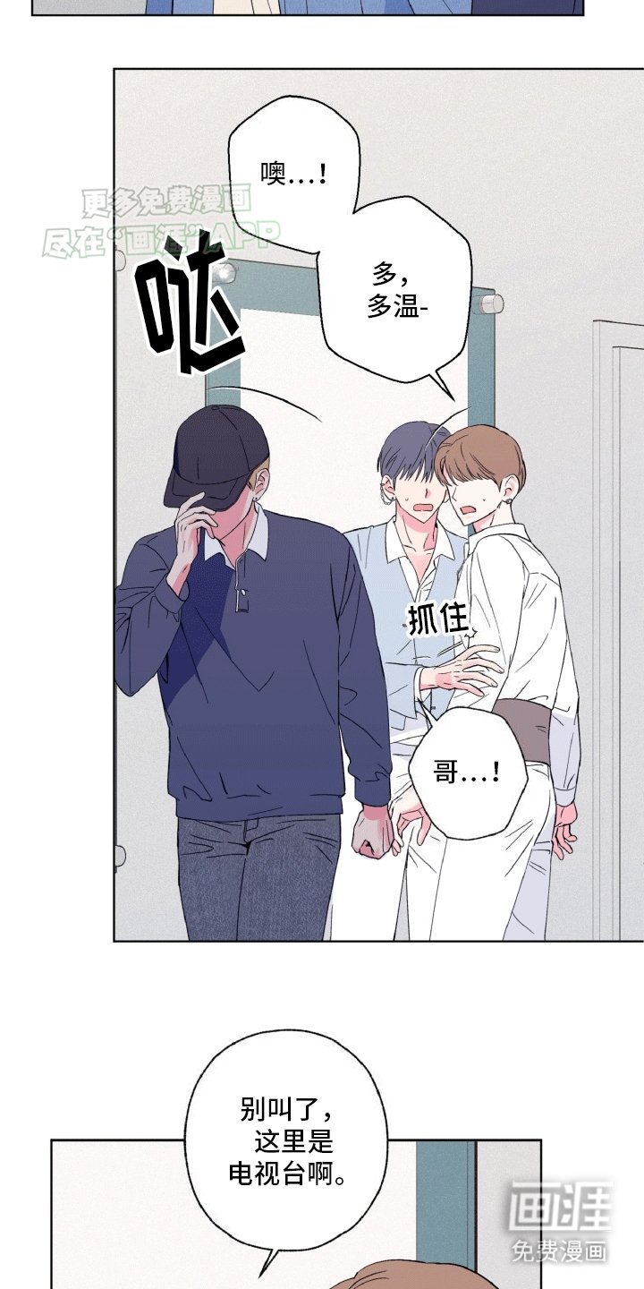 第12章：再见故人