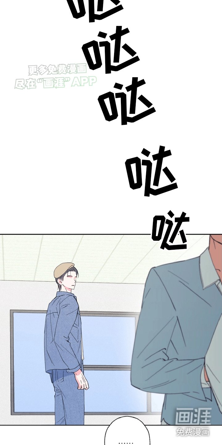 第12章：再见故人