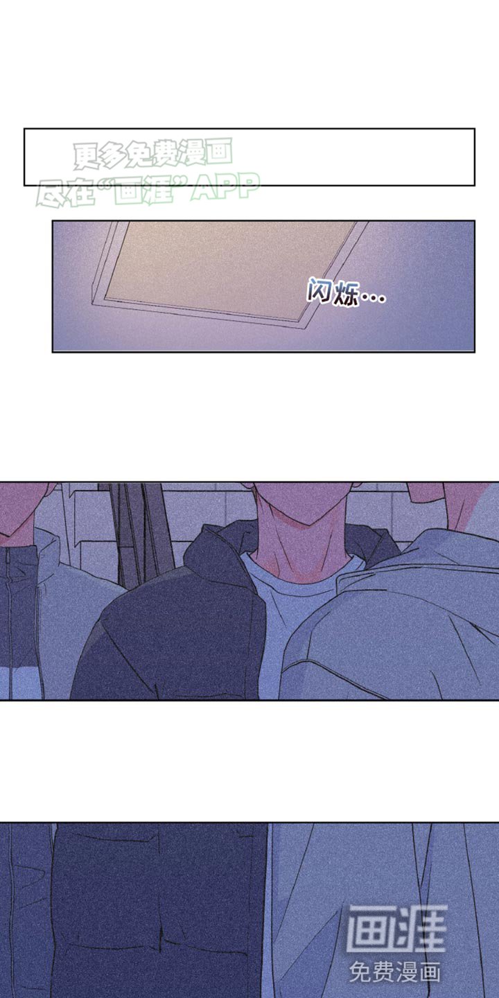 第15章：去趟我家吧