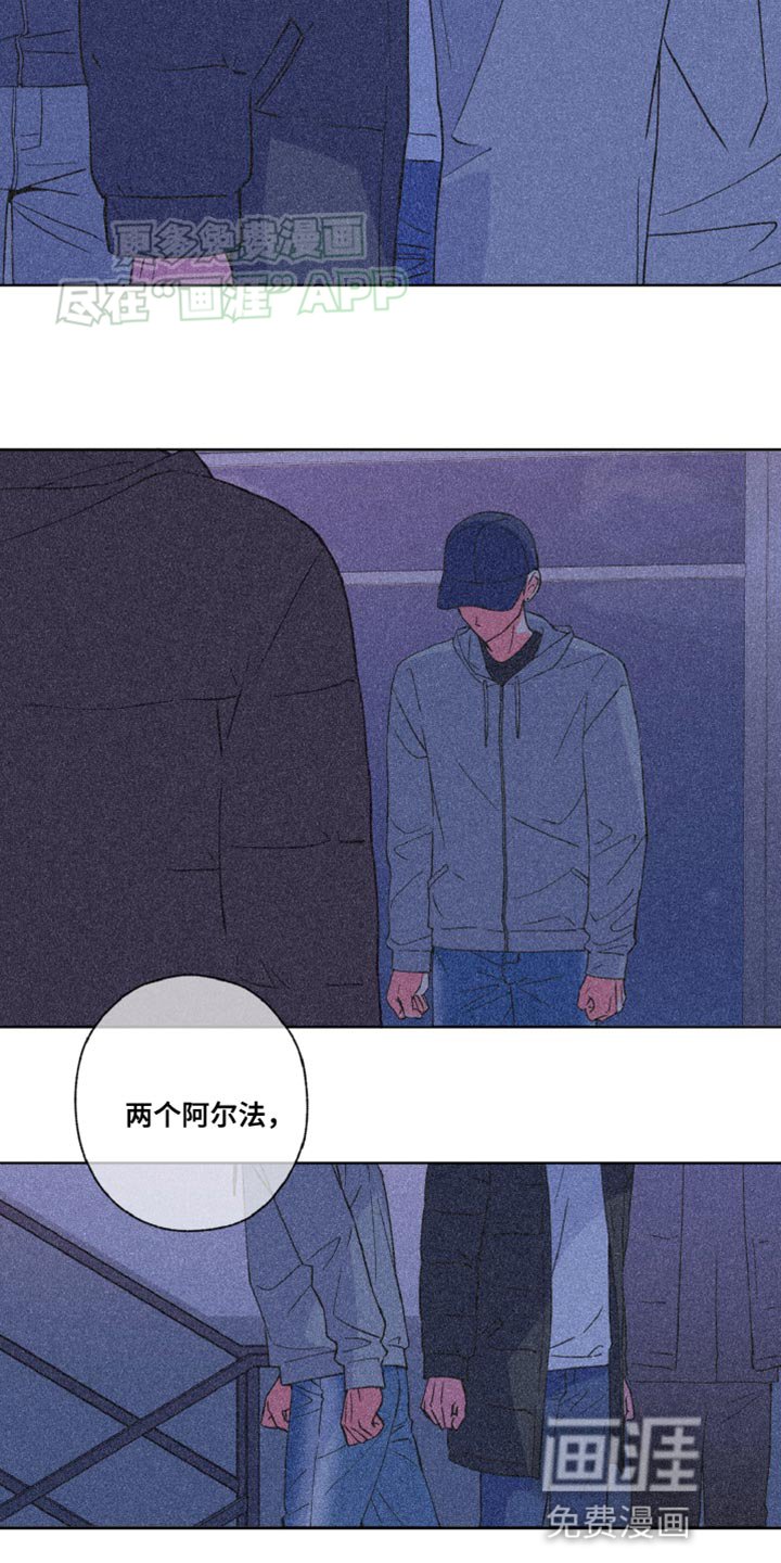 第15章：去趟我家吧