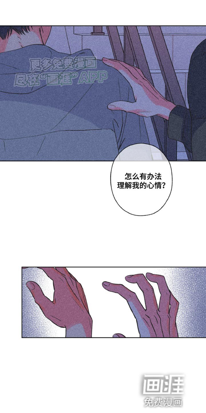 第15章：去趟我家吧