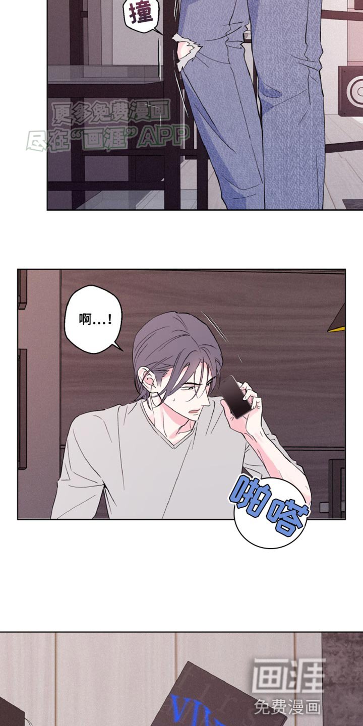 第15章：去趟我家吧