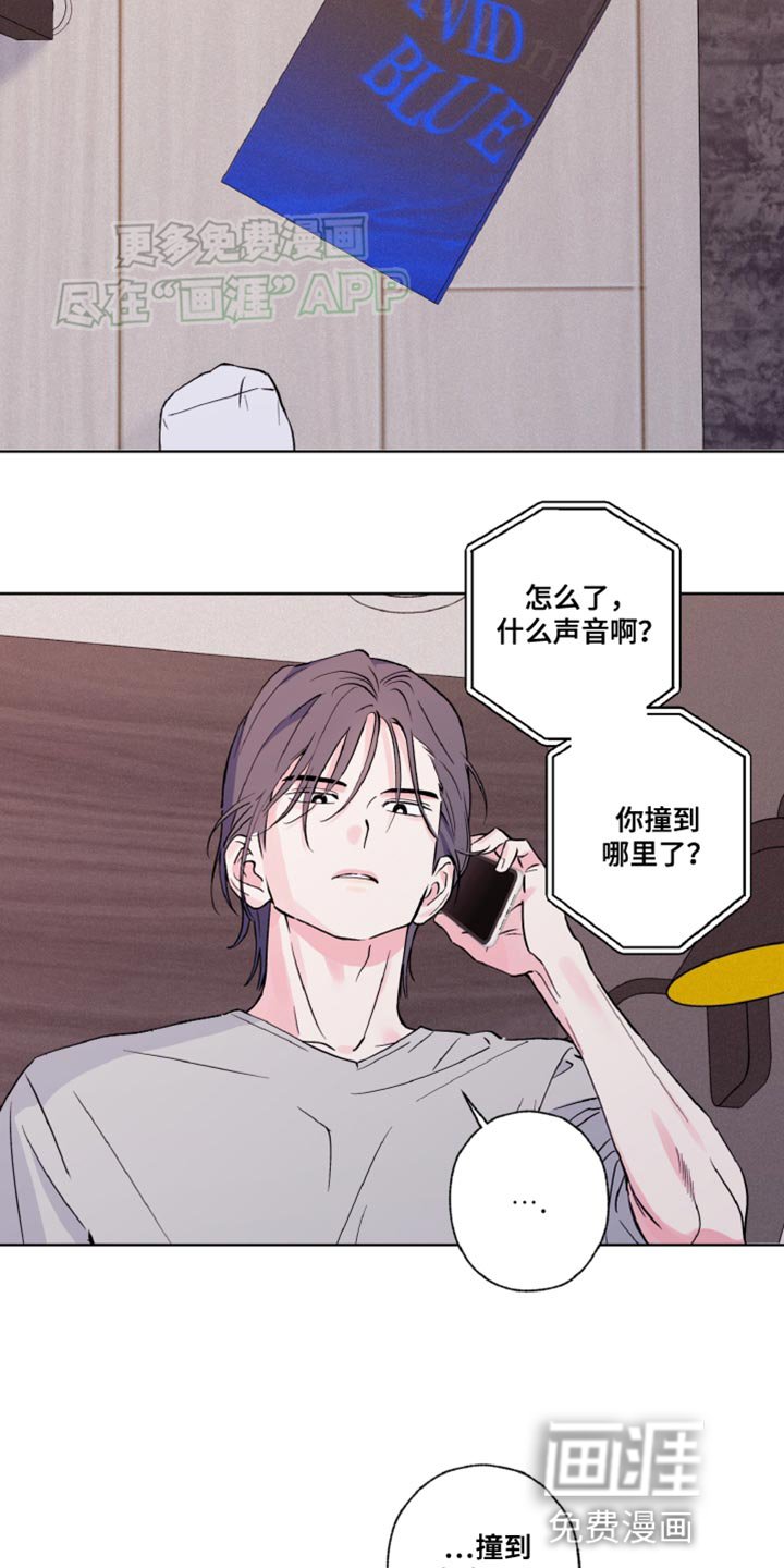 第15章：去趟我家吧