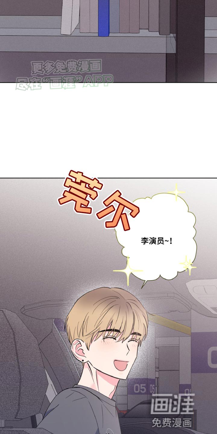第15章：去趟我家吧