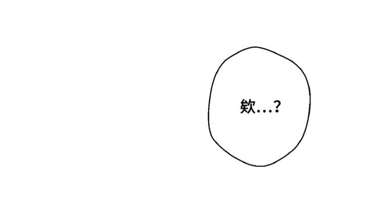 第15章：去趟我家吧