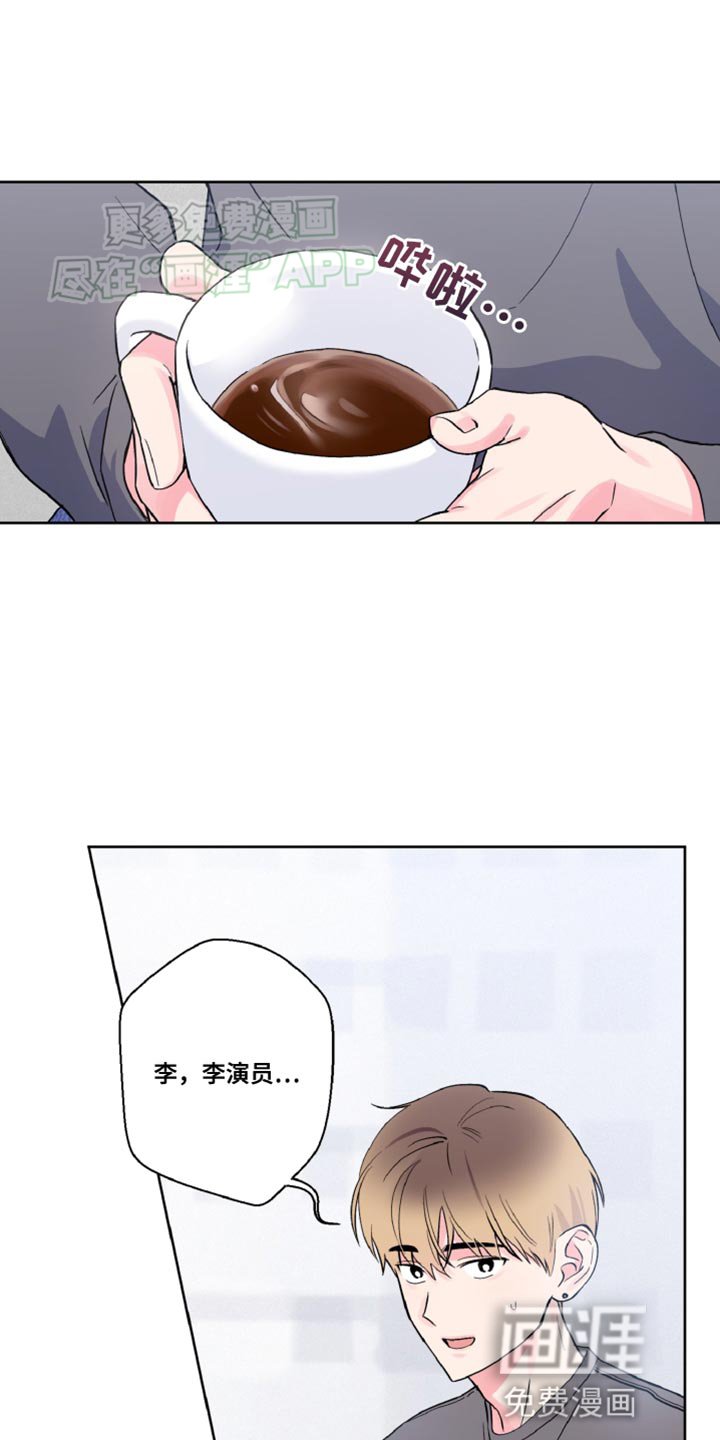 第16章：协议