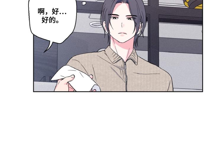 第16章：协议