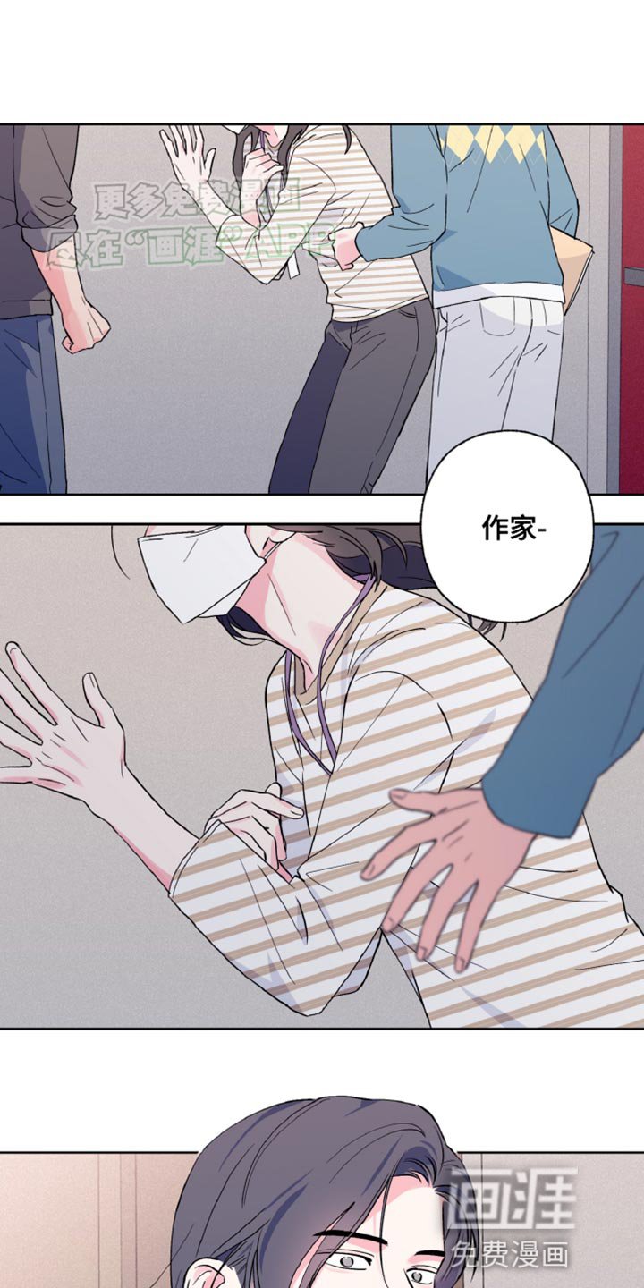 第17章：好奇