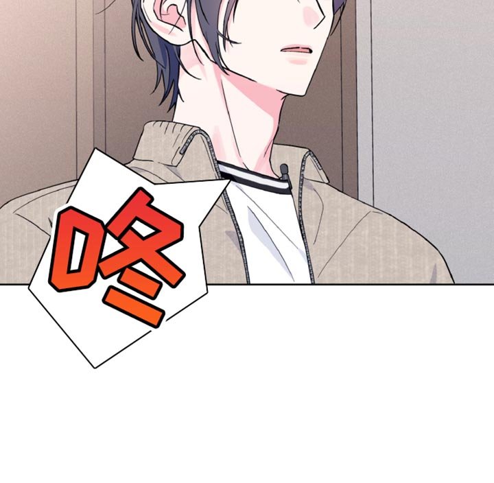 第17章：好奇