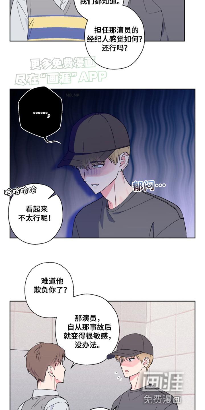 第18章：去没人的地方