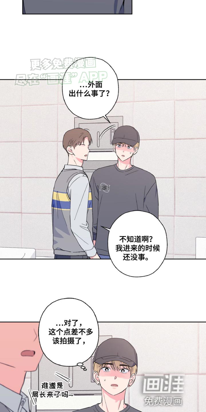 第18章：去没人的地方