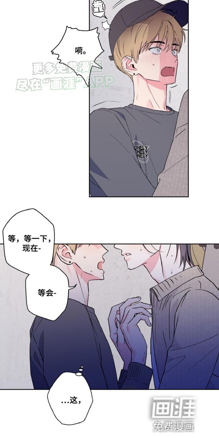 第19章：这次来真的