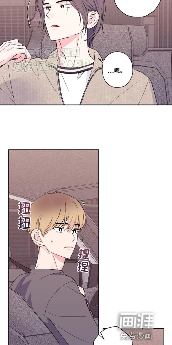 第21章：不需要那么辛苦