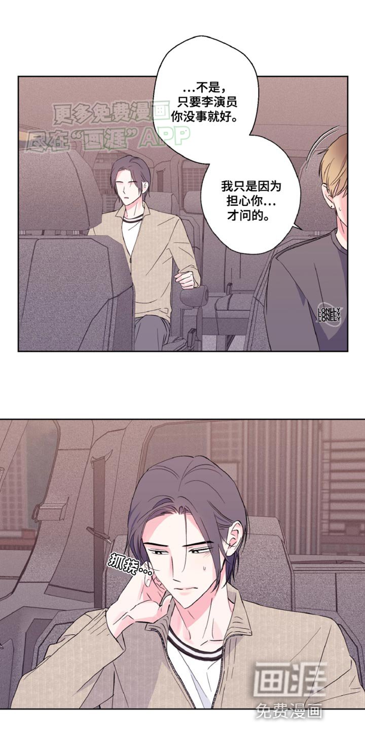 第21章：不需要那么辛苦