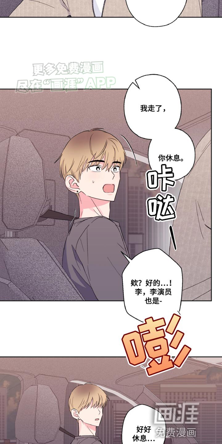 第21章：不需要那么辛苦